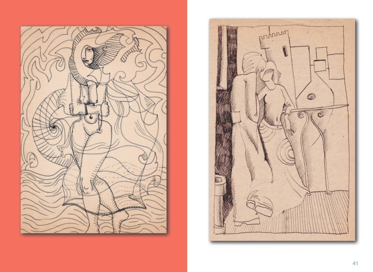 АЛЬБОМ-4 Page 42