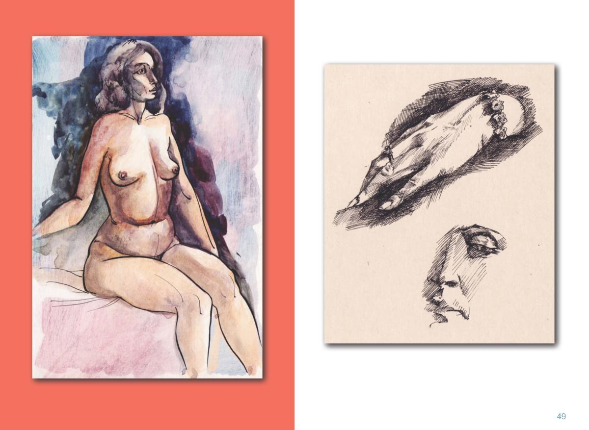 АЛЬБОМ-4 Page 50