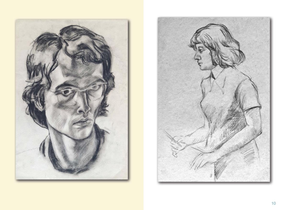 АЛЬБОМ 5 Page 11