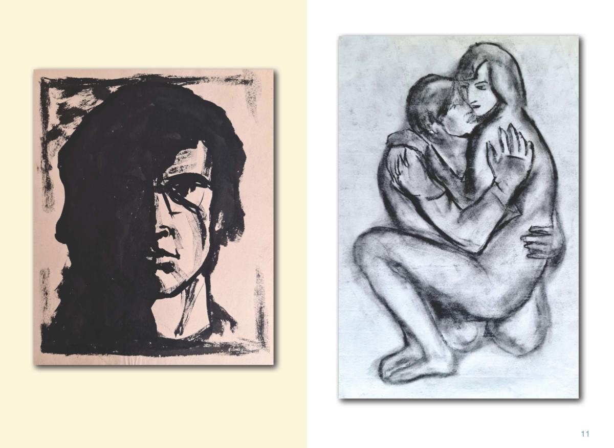 АЛЬБОМ 5 Page 12