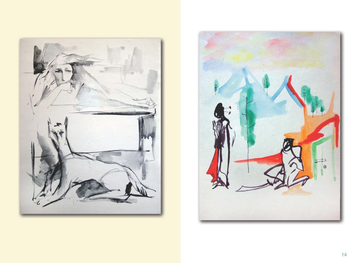 АЛЬБОМ 5 Page 15