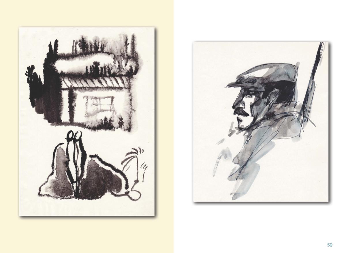 АЛЬБОМ 5 Page 60