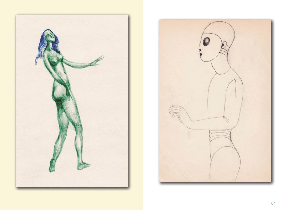 АЛЬБОМ 5 Page 62