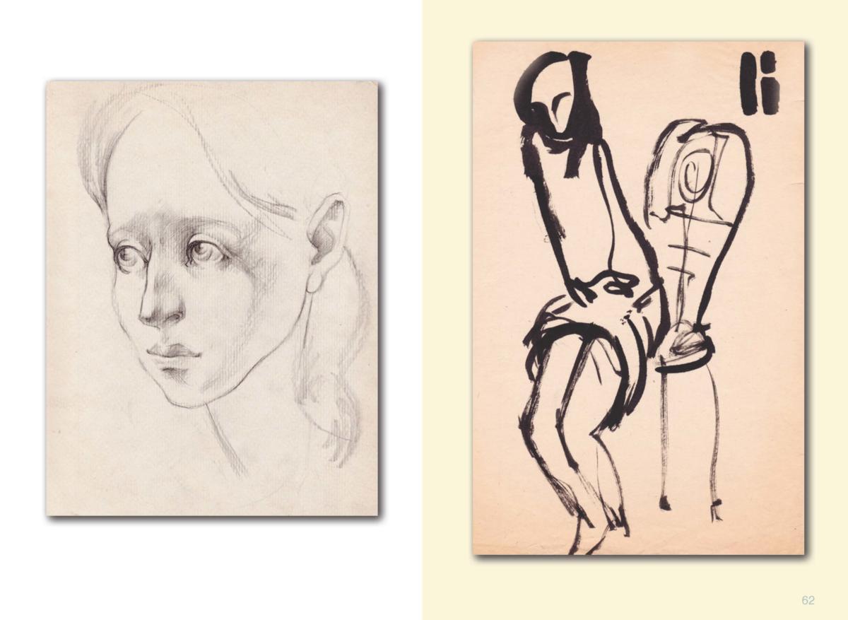 АЛЬБОМ 5 Page 63