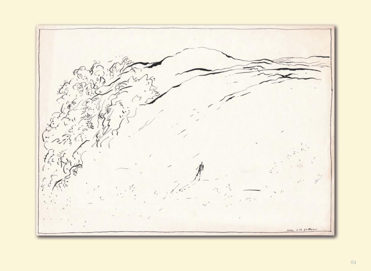 АЛЬБОМ 5 Page 65