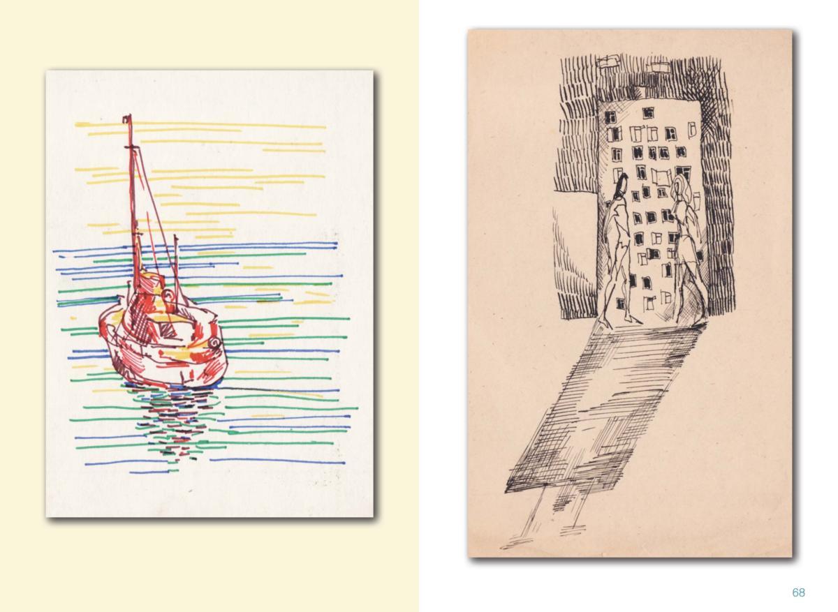 АЛЬБОМ 5 Page 69