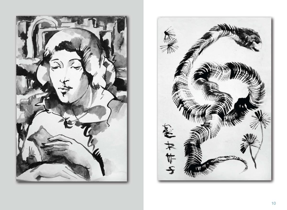 АЛЬБОМ-6 Page 11