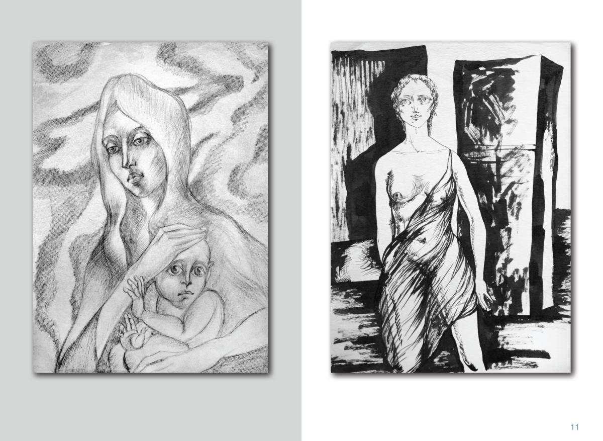 АЛЬБОМ-6 Page 12