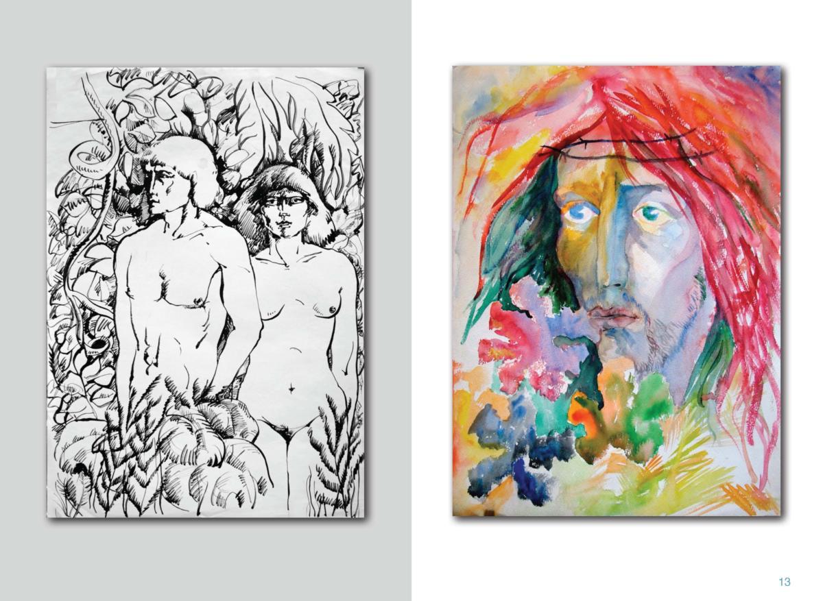 АЛЬБОМ-6 Page 14