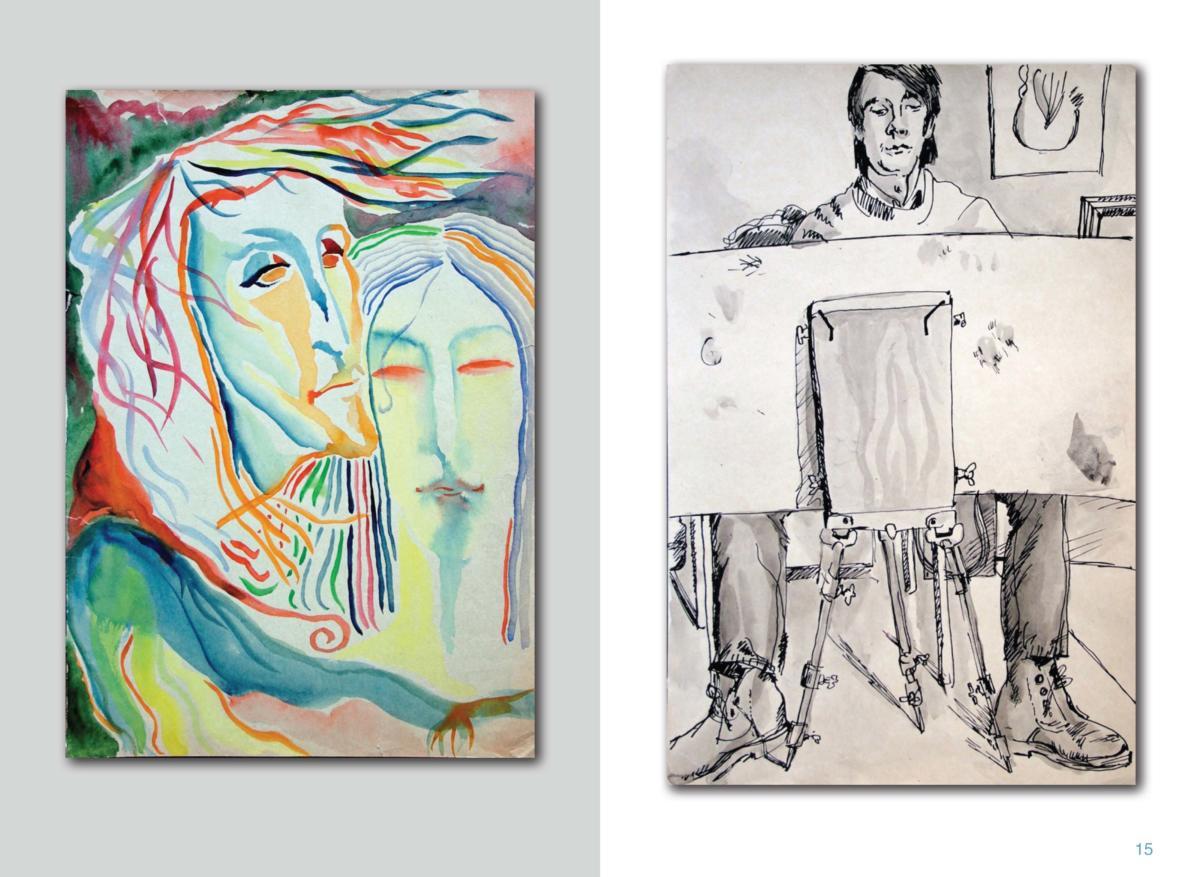 АЛЬБОМ-6 Page 16