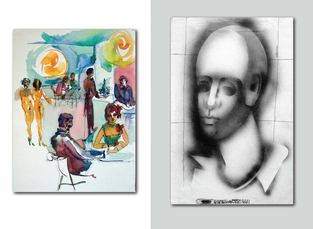 АЛЬБОМ-6 Page 30