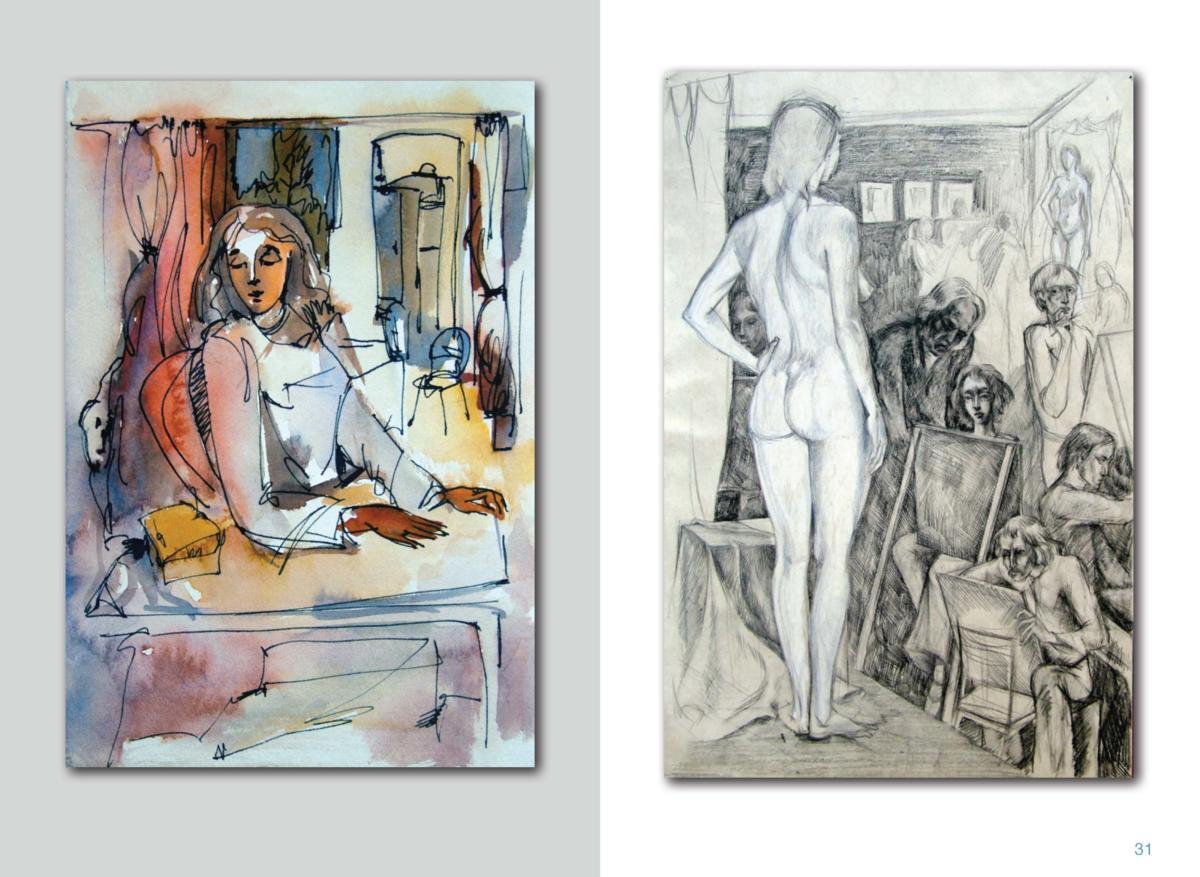 АЛЬБОМ-6 Page 32