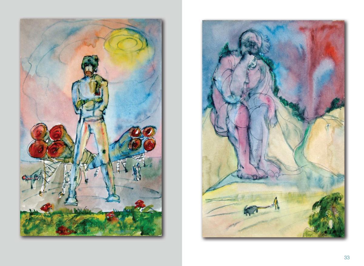 АЛЬБОМ-6 Page 34