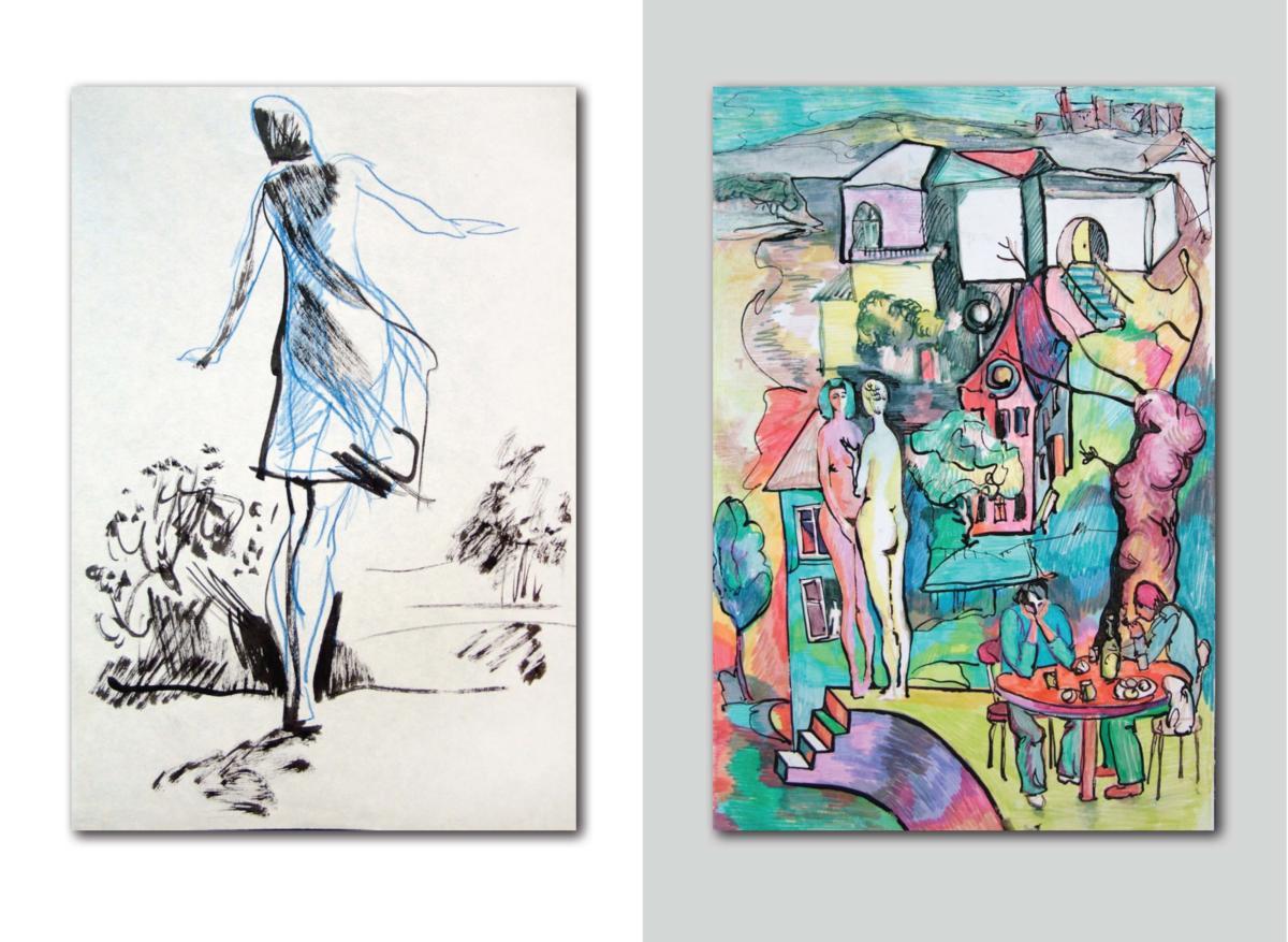 АЛЬБОМ-6 Page 43