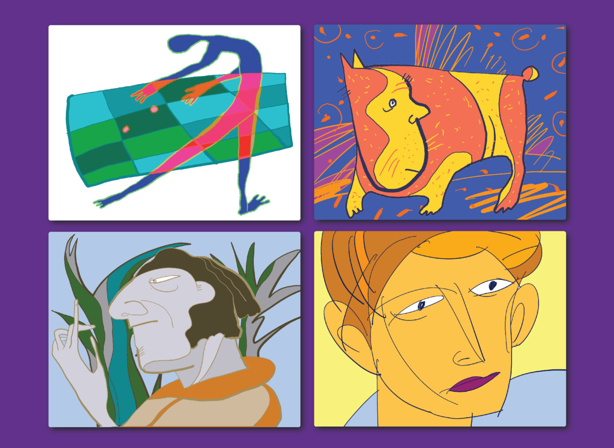 ДИДЖИТАЛ Page 16