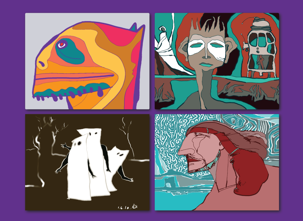 ДИДЖИТАЛ Page 17