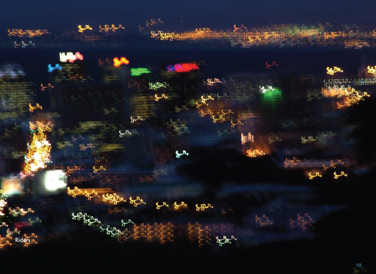 МУЗЫКА Page 17