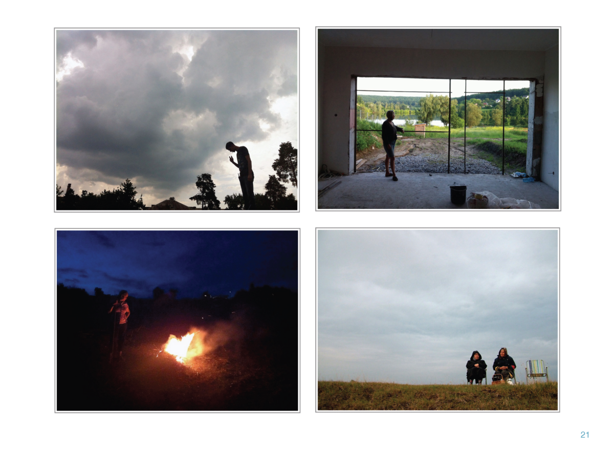 ФОТОГРАФИЯ Page 020